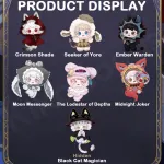 Mioco Realm of Oblivion Series Plush Blind Box