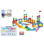 Infinity Toys Magnetic blocks +B/O car with light (154pcs)