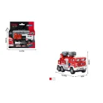 Infinity Toys - Die cast full back truck (RED)