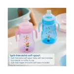 MAM Trainer 220ml - 4m + Pink