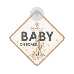 Baby On Board Sign With Suction Cup