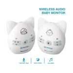 Bebe Stars Baby monitor