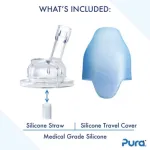 Pura Kiki 9oz Insulated Straw Stainless Steel Bottle (Straw / Aqua Sleeve)