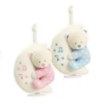 Keel Toys Soft Plush Musical Bear on Moon Pink