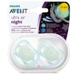 Philips Avent Ultra Air Soother Nighttime Glow in The Dark ( 0-6 m) Light Blue
