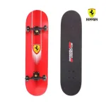 Ferrari Skateboard