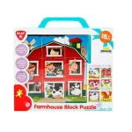 Playgo 9 Piece Farmhouse Block Puzzle