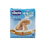 Chicco Diapers DRY FIT JUNIOR NO5 (17PCS) 12-25KG