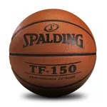 TF-150™ Children Basketball size 5