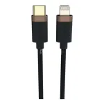 Duracell USB-C cable for Lightning 1m (Black)