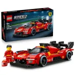 LEGO Speed Champions: Ferrari 499P (77261)