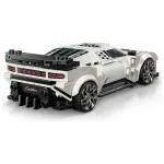 LEGO Speed Champions: Bugatti Centodieci Hyper Sports Car (77240)