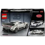 LEGO Speed Champions: Bugatti Centodieci Hyper Sports Car (77240)