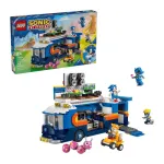 LEGO Sonic the Hedgehog: Team Sonic Command Truck (77006)