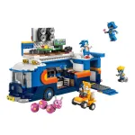 LEGO Sonic the Hedgehog: Team Sonic Command Truck (77006)