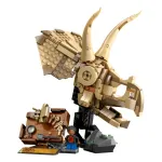 LEGO Jurassic World: Dinosaur Fossils: Triceratops Skull (76969)