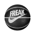 Nike Giannis Antetokounmpo Playground 2.0 Basketball