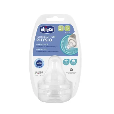 Physio Perfect 5 Silicone Nipple Normal Flow 0M+ (2pcs)