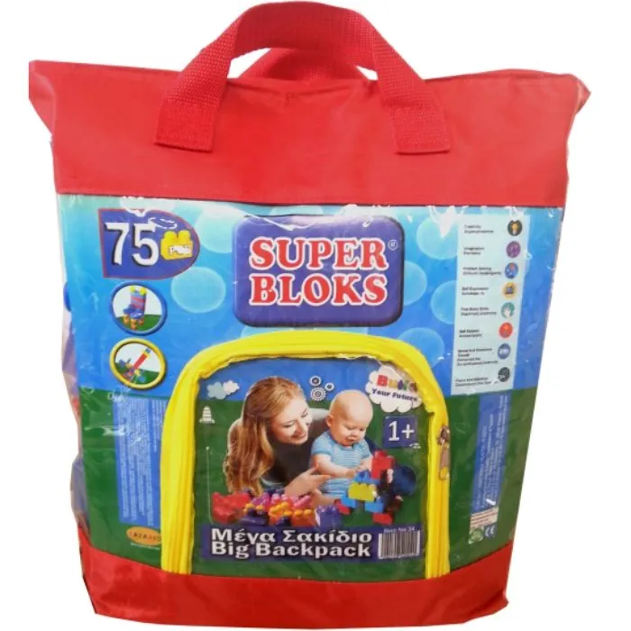 Lazarid Super Blocks BackPack