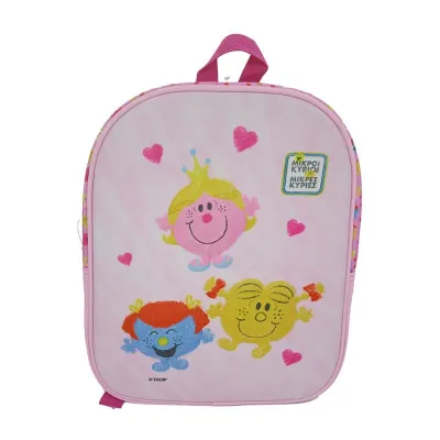 Small Ladies Backpack