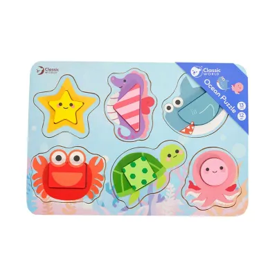 Classic World Wooden Puzzle Ocean Animals, 13pcs.