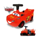 Kiddieland  Disney Cars  - Lightning Mcqueen Ride on