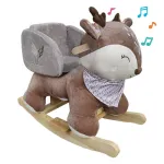 Bebe Stars Rocking Deer with music
