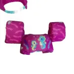 Bestway puddle sweater basic - life jacket with armbands - seahorses - 2-6 years old