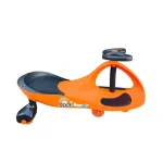 Wiggle Car - Swing Car