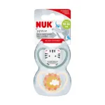 Nuk Signature Silicone Soother 18-36 Months 2 Pieces - Zebra