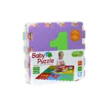 FreeOn Free 2 Play Baby Puzzle Number