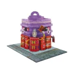 Trefl Brick Trick Harry Potter , Build  Weasley's Wizard Wheezes