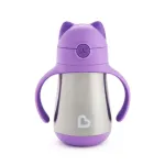 Munchkin Thermos 237ml With Straw Cool Cat