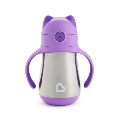 Munchkin Thermos 237ml With Straw Cool Cat