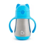 Munchkin Thermos 237ml With Straw Cool Cat
