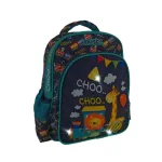 Kindergarten Backpack Must Little Train 2 Cases