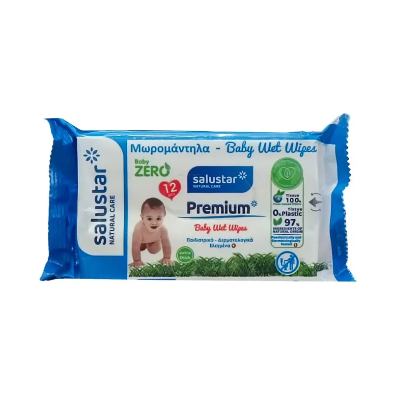 Salustar Premium Travel Baby Wet Wipes X12pcs