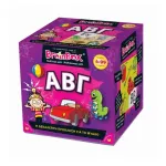 Brainbox ΑΒΓ