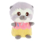Keel Toys 12cm Scented Bakery Cupcakes Beanie Plush Strawberry