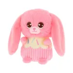 Keel Toys 12cm Scented Bakery Cupcakes Beanie Plush Vanilla