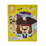 Classic World Magnetic Puzzle Fashion Pictures Boys