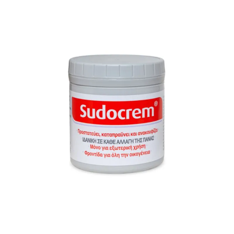 Sudocrem For Nappy Rash 250g