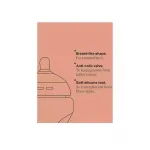 Tommee Tippee Natural Start 3 x 150ml Feeding Bottles