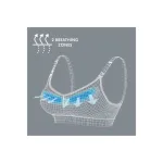 Medela Keep Cool Bra / Large