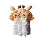 Das Baby Cap Smile Embroidery Giraffe