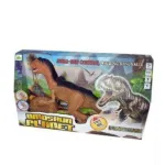 Dinosaurs Island Toys Giganotosaurus Robot with Infrared Remote Control