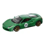 Bburago Ferrari 488 GTB 70th Anniversary The Green Jewel 1:18