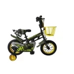12'' Phillips Bicycle Yellow/Black