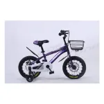 14'' BDF Bicycle