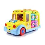 Hola Keep me Busy School Bus